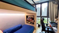 Parc Botannia (D28), Condominium #534244571